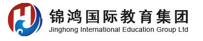 锦鸿重庆网站建设 锦鸿重庆网站建设
