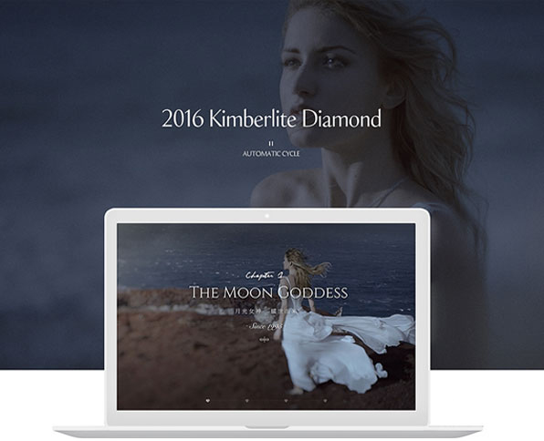 重庆高端网站建设 重庆高端网站建设