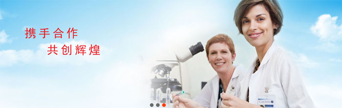 重庆松江网站建设公司