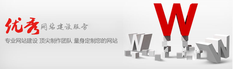 松江做网站安菲科技 松江做网站安菲科技
