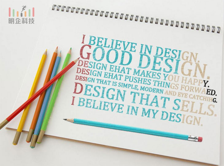 重庆做网站 重庆做网站