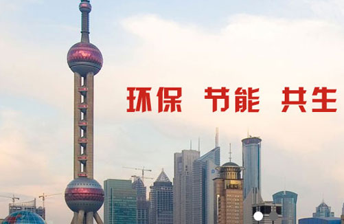 重庆高端网站建设