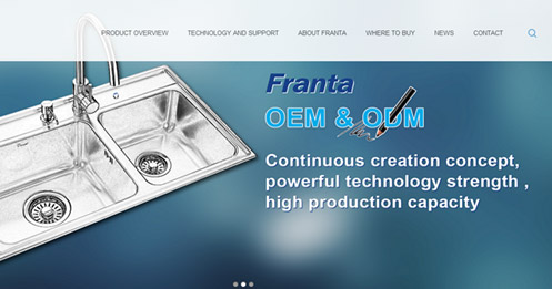 网站制作中装饰性字体的使用