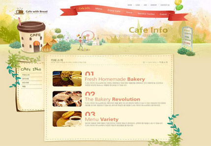 网站建设排版曲线设计方法