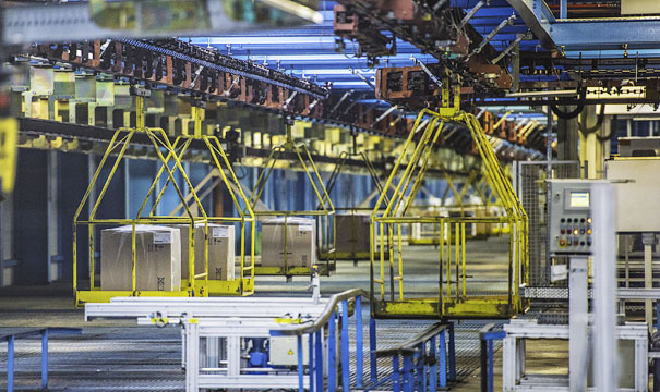 重庆网站建设设计共生自动化网站