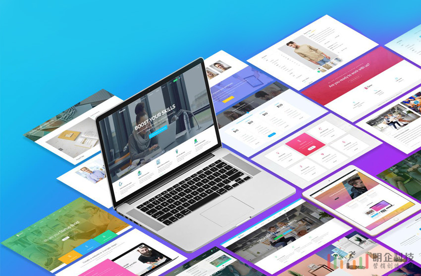 重庆网站制作公司哪家专业